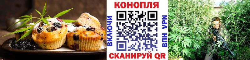 купить наркотики сайты  Алексеевка  Cannafood марихуана 