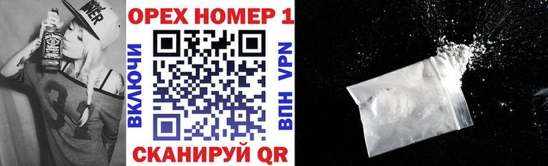 маркетплейс официальный сайт  Алексеевка  COCAIN 97% 
