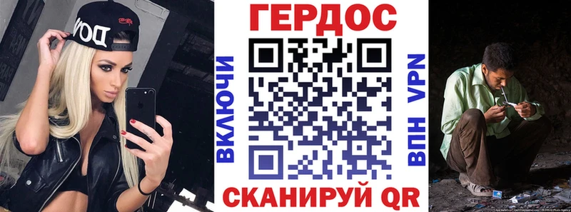 сколько стоит  Алексеевка  ГЕРОИН Афган 