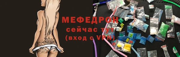 a pvp Няндома