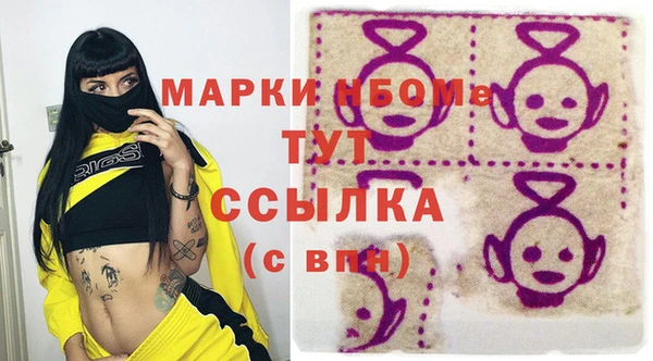 MDMA Premium VHQ Алзамай