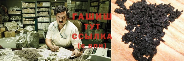 сатива Алексеевка