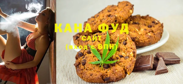 MDMA Premium VHQ Алзамай