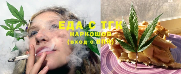 сатива Алексеевка