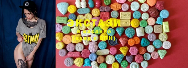 мдпв Новодвинск