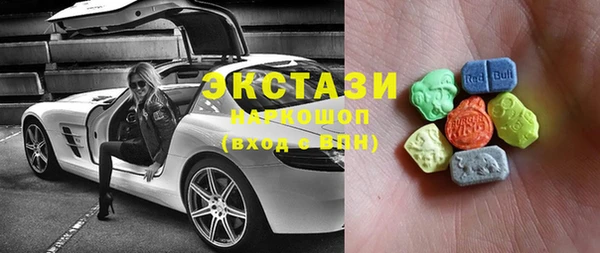 альфа пвп Нягань