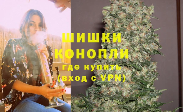 а пвп мука Новокубанск